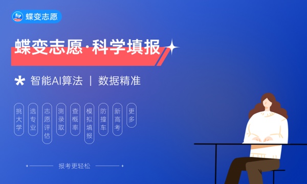 高考后录取档案状态怎么查询 有哪些方法 高考后录取档案状态怎么查询 有哪些方法