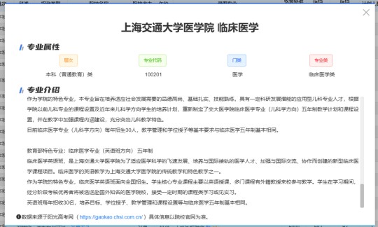 ff12aac924009edbcf9c190cecd12c0f_gzgk2026052004 ff12aac924009edbcf9c190cecd12c0f_gzgk2026052004