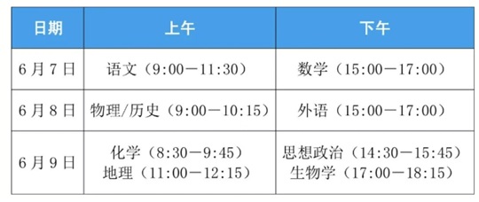 b1ed1e23d684ead99c013d98bf3c3662_sc2026042401 b1ed1e23d684ead99c013d98bf3c3662_sc2026042401