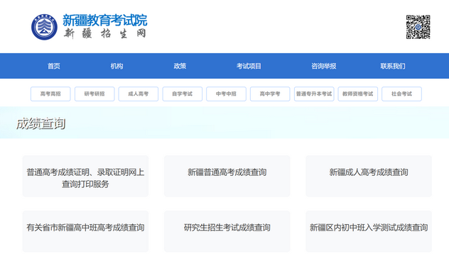 1527765336186bda4f9fb1d~tplv-be4g95zd3a-image_调整大小