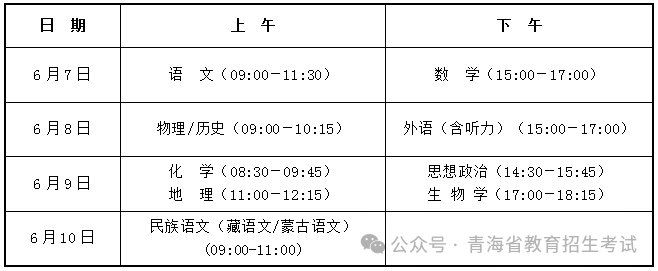 png 640 (5).png