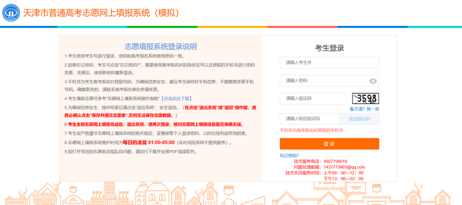 1_调整大小