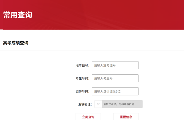bj2026062304.png