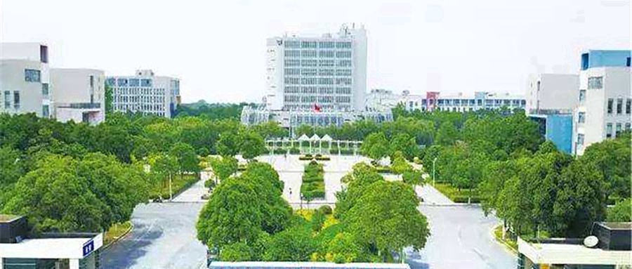 盐城幼儿师范高等专科学校学费多少钱一年:4700-6200元/年(2025填报参考)