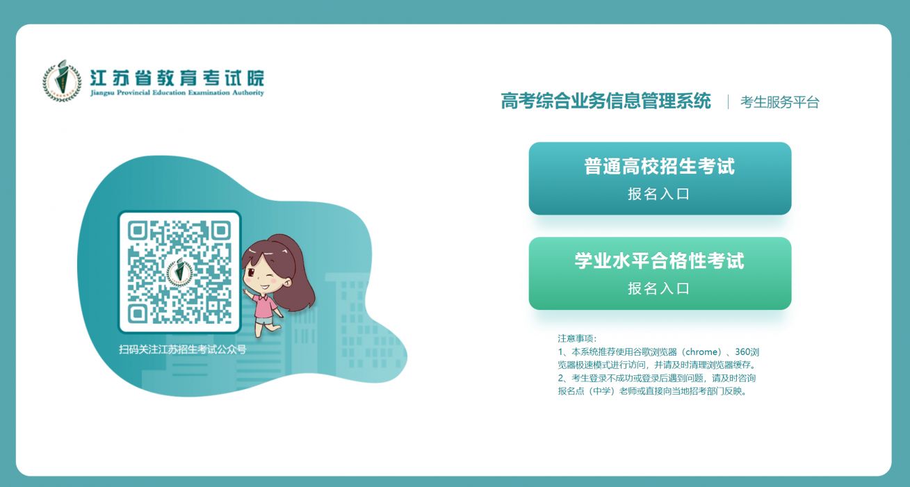 20251030111842_48071 20251030111842_48071