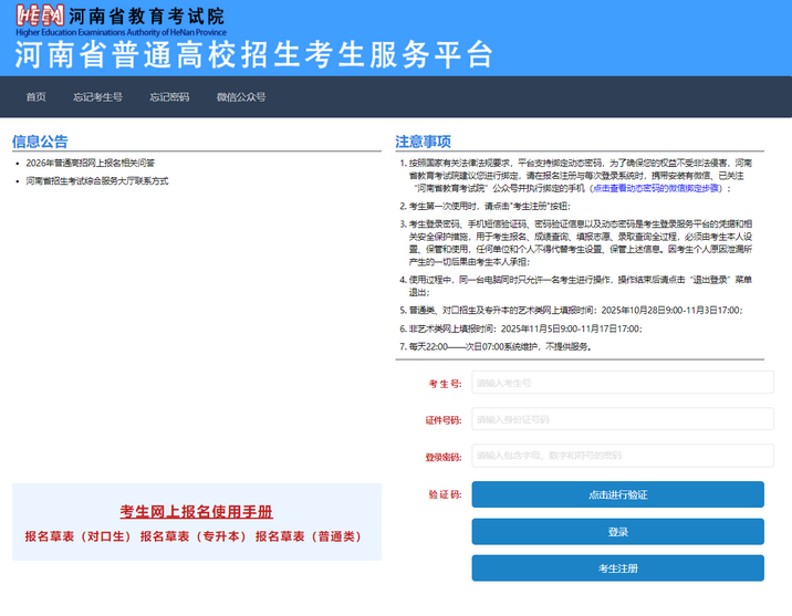 2293441617_调整大小