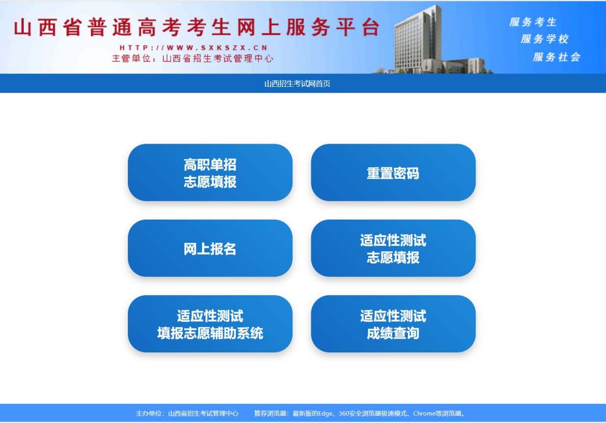 2025409154049_57276 2025409154049_57276