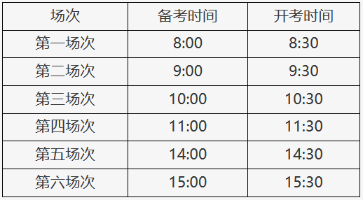 2293443740 (1) 2293443740 (1)