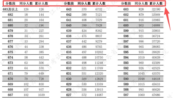3-251204152521I8 (1) 3-251204152521I8 (1)