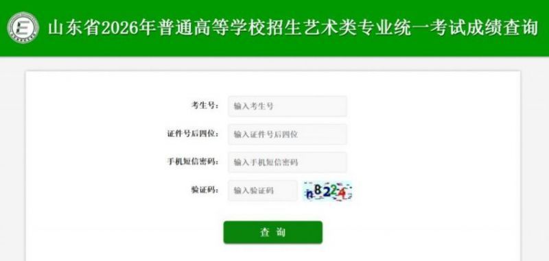 2026119113458_27990 2026119113458_27990