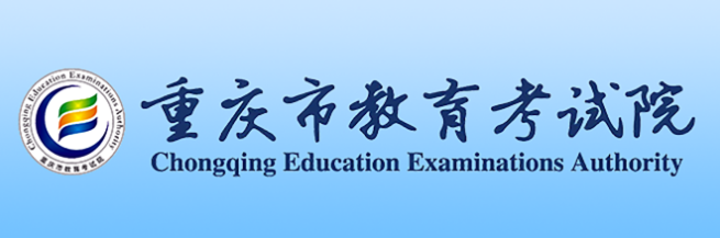 2026121084933_36054 2026121084933_36054