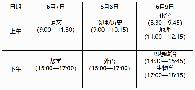 QQ20260526-202920 QQ20260526-202920