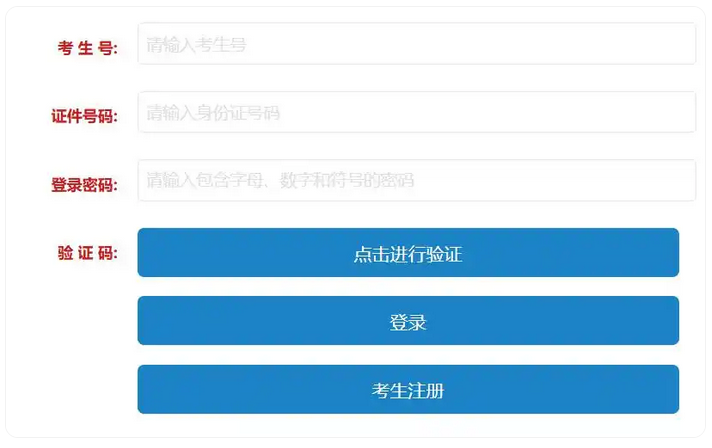 QQ20260526-204004 QQ20260526-204004