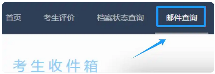 QQ20260526-203952 QQ20260526-203952
