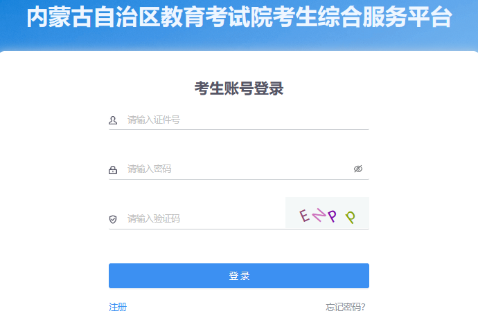 QQ20260526-205004 QQ20260526-205004