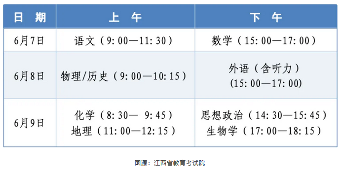 QQ20260527-084651 QQ20260527-084651