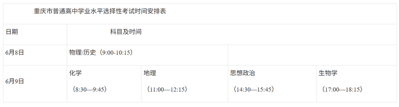 QQ20260527-215002 QQ20260527-215002