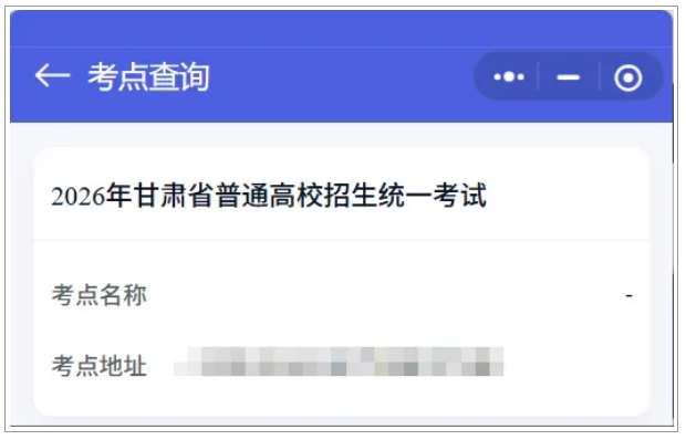 QQ20260527-220214