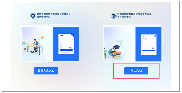QQ20260527-220104