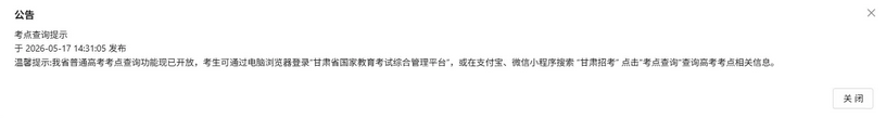 QQ20260527-220558 QQ20260527-220558