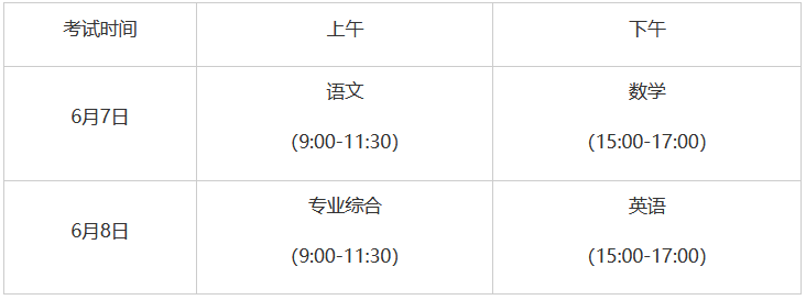 QQ20260528-103910 QQ20260528-103910