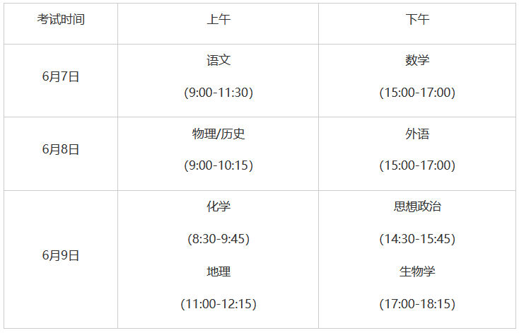 QQ20260528-103848 QQ20260528-103848