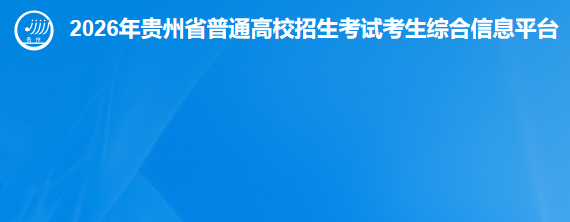 QQ20260602-083405