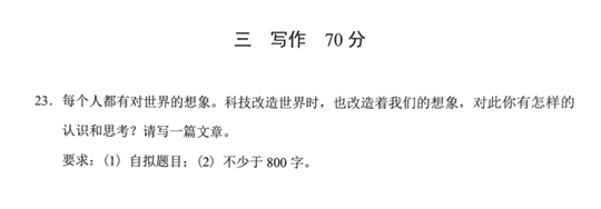 x20260607002 x20260607002