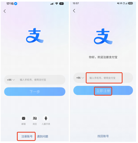 x20260611083 x20260611083