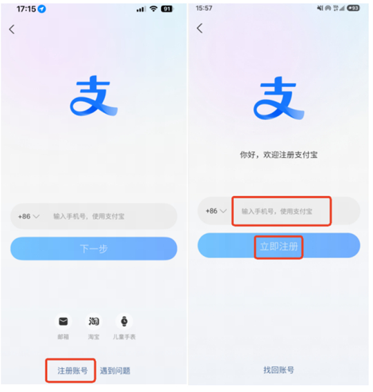 x20260611075 x20260611075