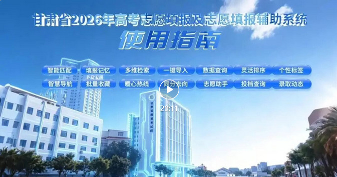 QQ20260612-104028 QQ20260612-104028