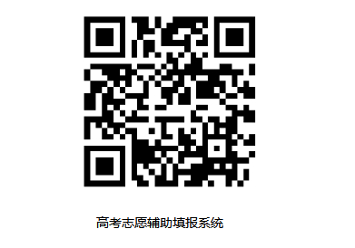 QQ20260616-152555 QQ20260616-152555