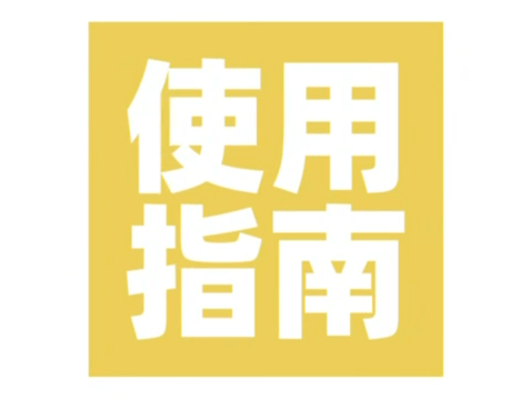 QQ20260618-141706