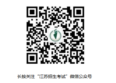 QQ20260708-091159 QQ20260708-091159