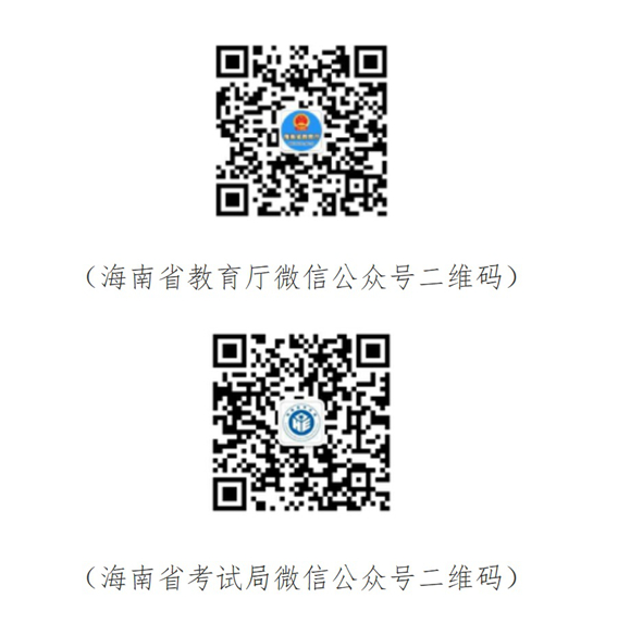 QQ20260710-100740 QQ20260710-100740